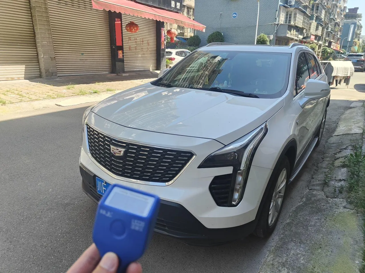 Open image lightbox: Cadillac 2022 XT4 48V 2.0T 28T Two-Drive Fashion Automatic Gear