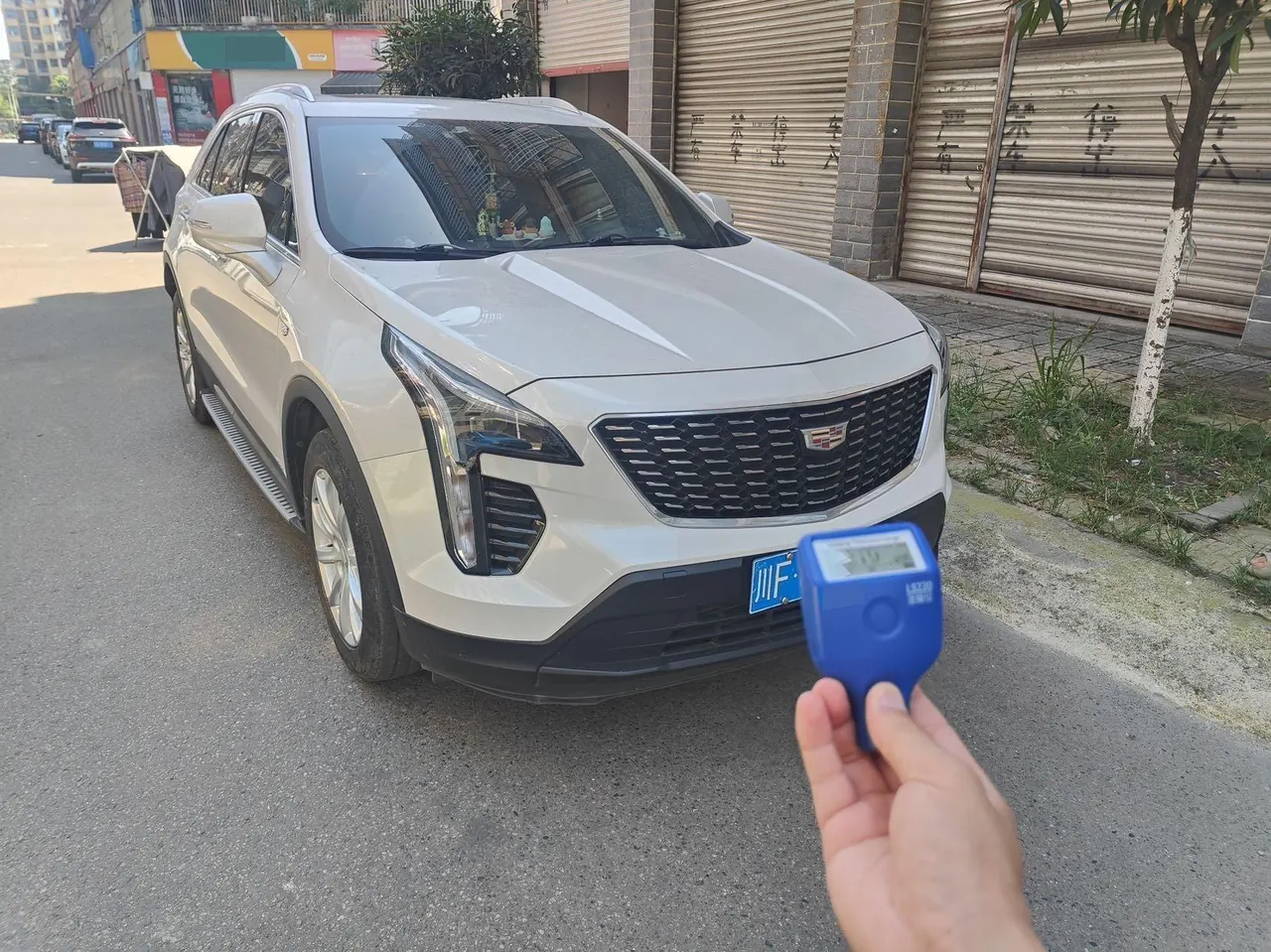 Cadillac 2022 XT4 48V 2.0T 28T Two-Drive Fashion Automatic Gear 2