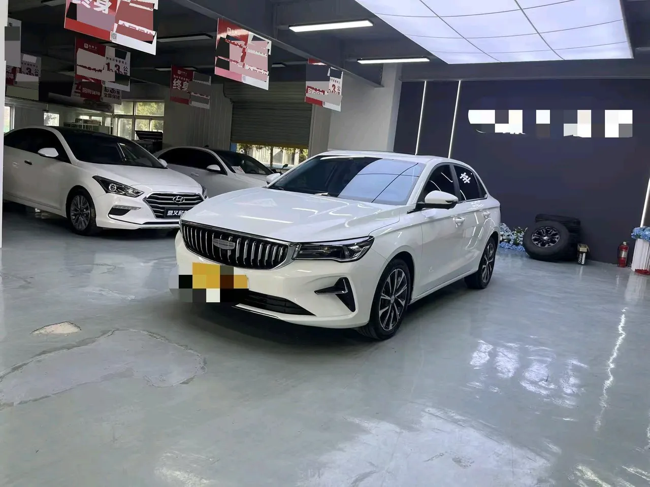 Geely 2025 Emgrand-Sanxiang 1.5 Stepless Noble Automatic Transmission - View 1