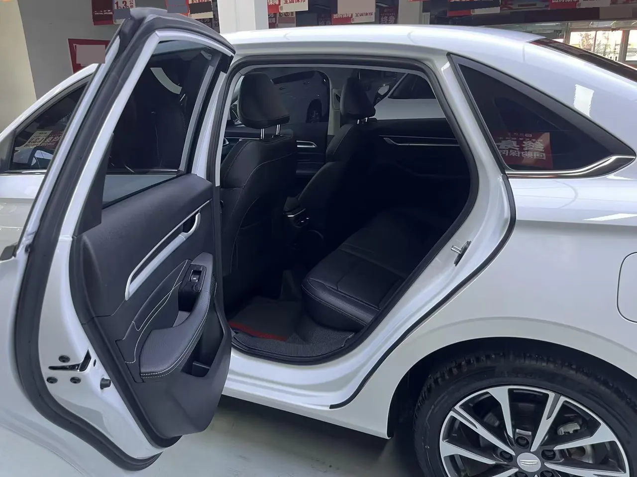 Geely 2025 Emgrand-Sanxiang 1.5 Stepless Noble Automatic Transmission 2