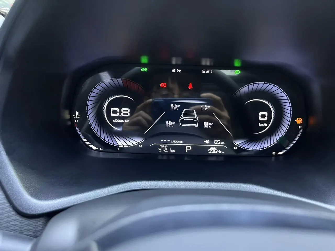 Geely 2025 Emgrand-Sanxiang 1.5 Stepless Noble Automatic Transmission 5