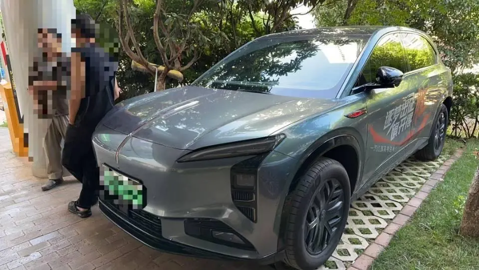 Open image lightbox: HongQi 2025 Tiangong 08 730 Max Rear Drive Automatic Gear