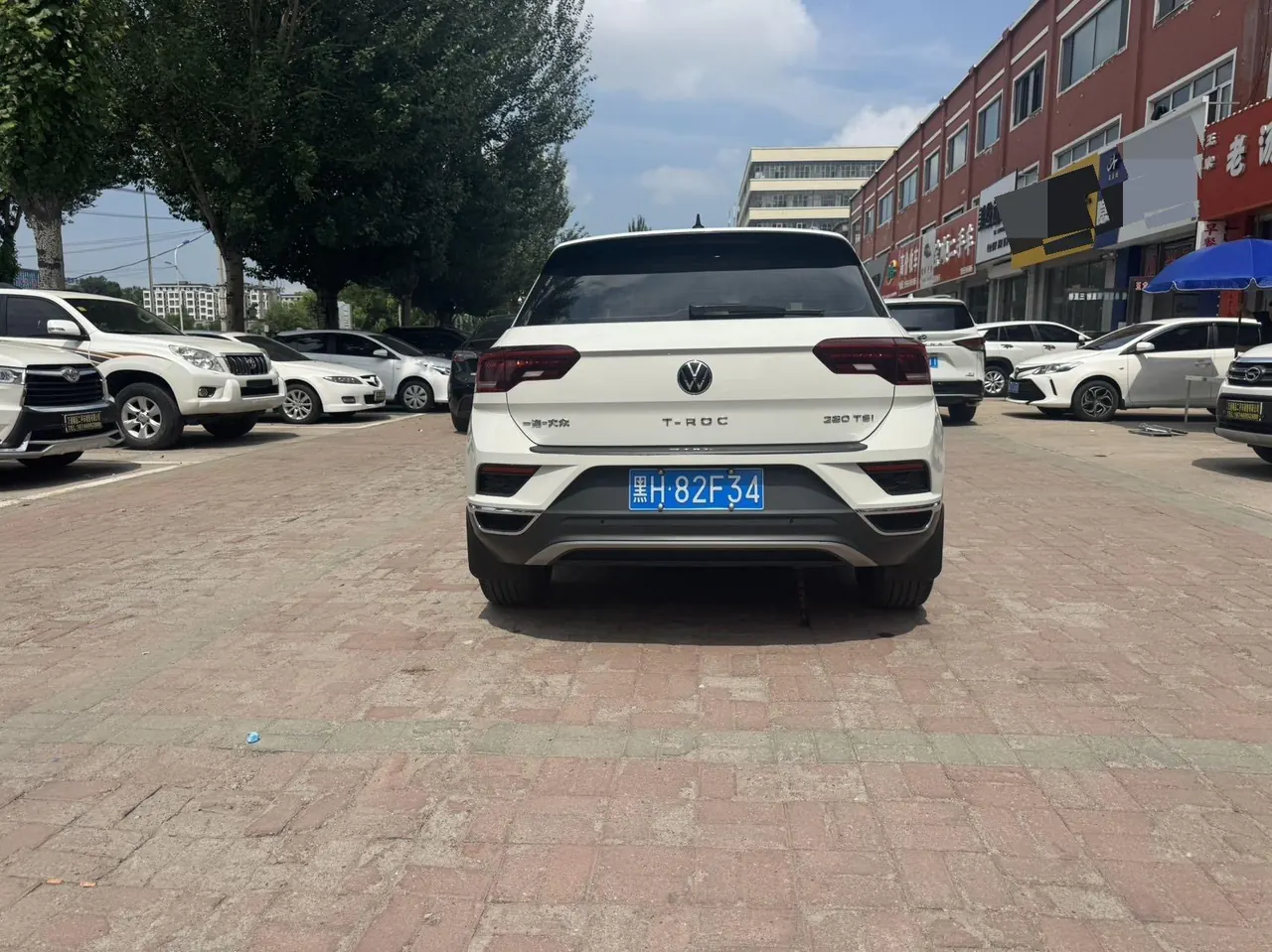 Volkswagen 2022 Tange 1.4TSI 280TSI Two-Drive Comfortable PLUS Automatic Gear 5