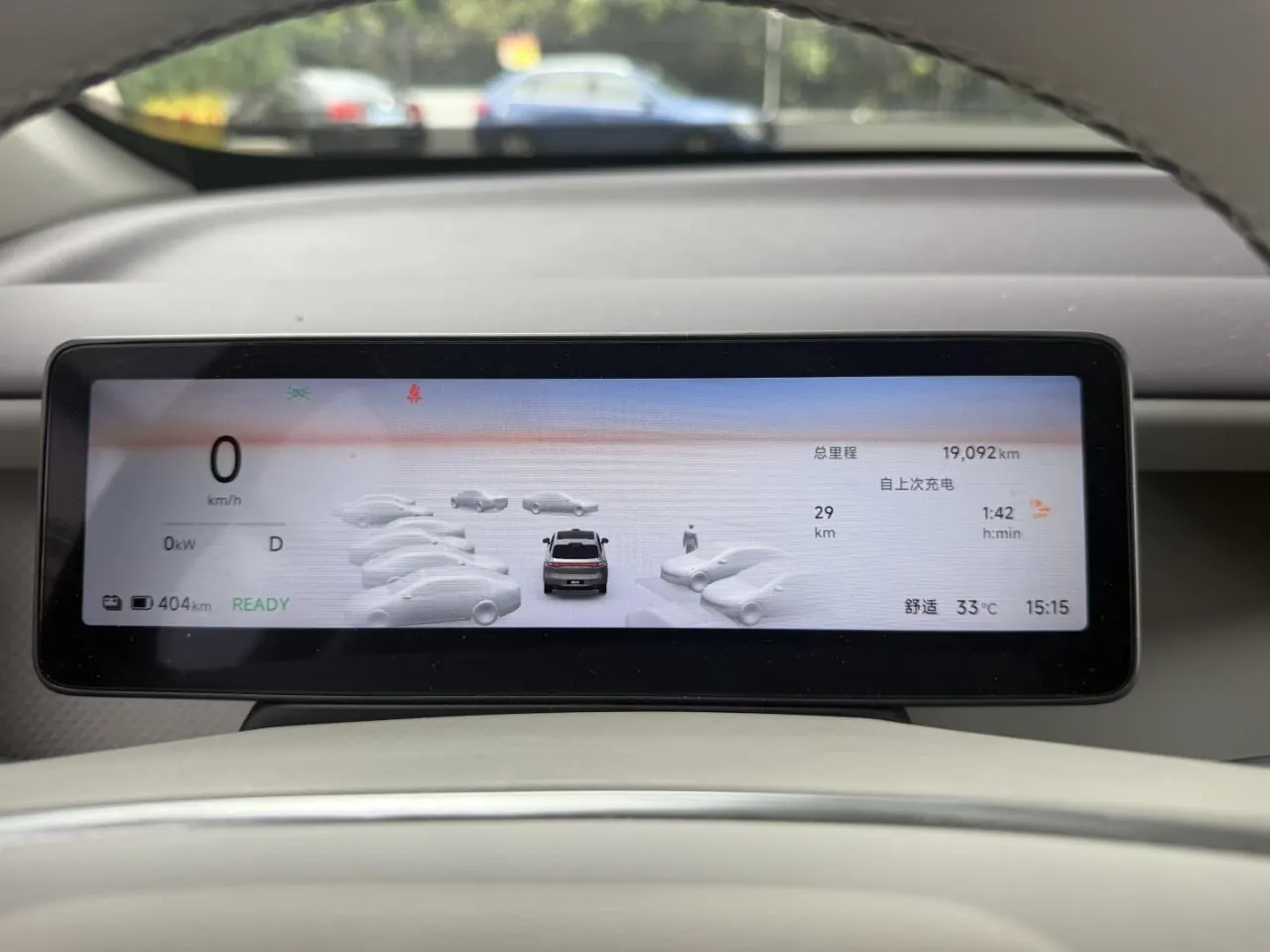 Leapmotor 2025 B 10 510 Enjoy Smart Driving Edition Automatic Gear 7