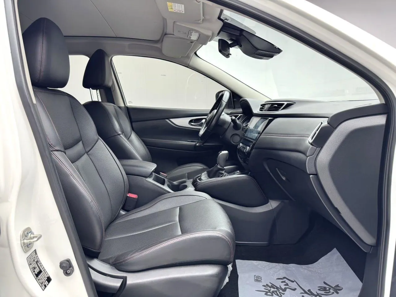Nissan 2022 Xiao Ke 2.0 Stepless XV Prem Deluxe Edition Automatic Gear 8