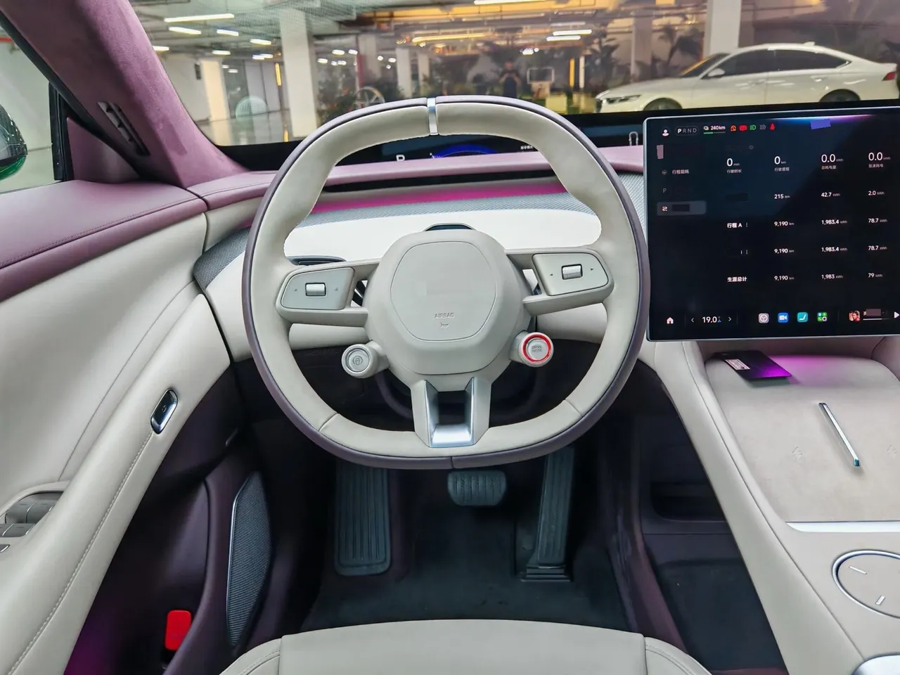 MI 2025 YU7 Long Endurance High Performance Four-wheel Drive Max Edition Automatic Gear 6