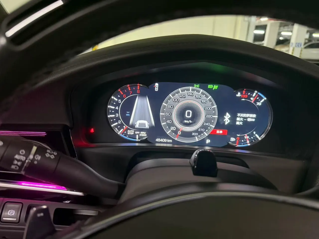 Cadillac 2022 CT6 2.0T 28T Platinum Automatic Gear 6