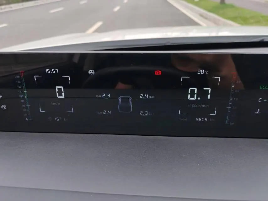 ChangAn 2025 Yidong 1.5T Blue Whale 500Bar Honorable Automatic Gear 8