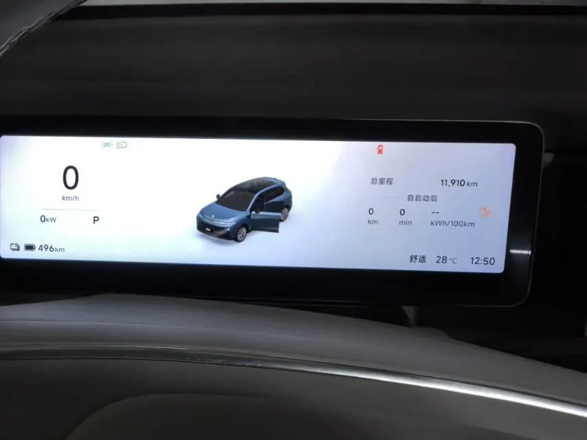 Leapmotor 2025 B 10 510 laser Radar smart driving version of automatic gear 5