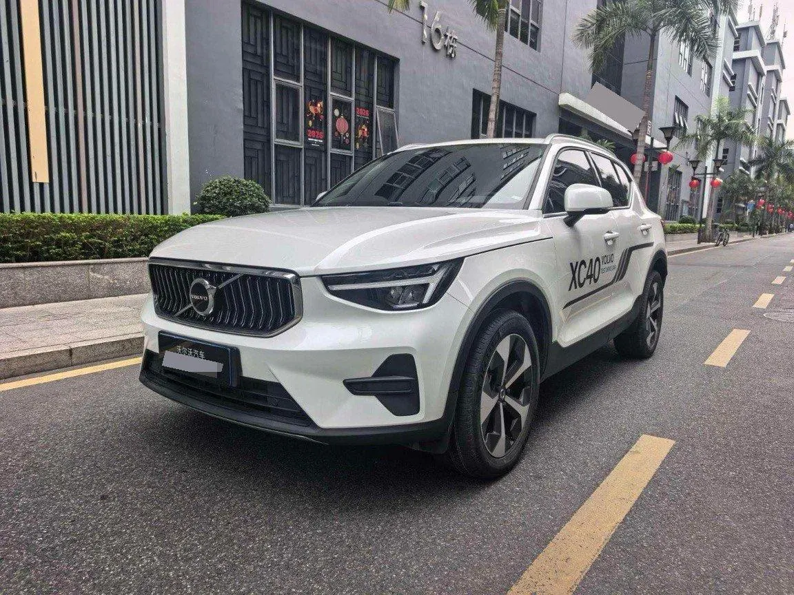 Open image lightbox: Volvo 2025 XC40 48V 2.0T B4 4 Four-wheel Drive Zhiyuan Deluxe Edition Automatic Gear
