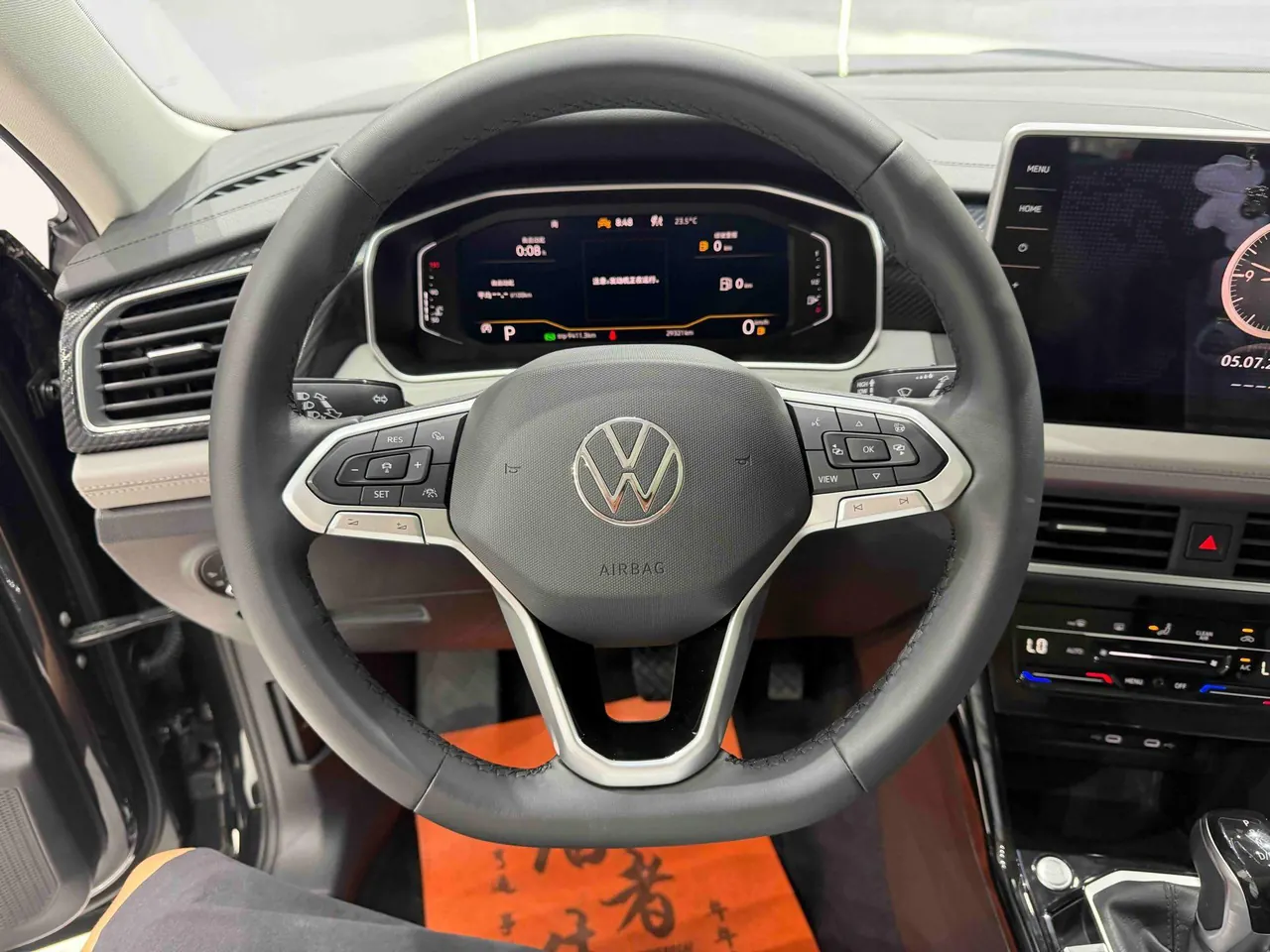 Volkswagen 2023 Tanyue 1.4TSI 280TSI Two-Drive Luxury Plus Advanced Edition Automatic Gear 10