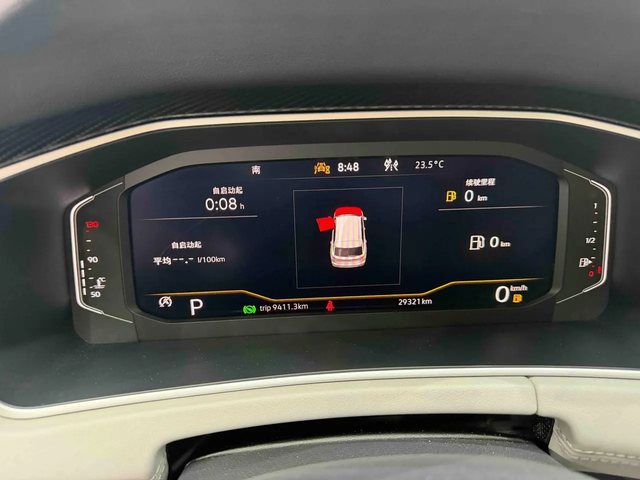 Volkswagen 2023 Tanyue 1.4TSI 280TSI Two-Drive Luxury Plus Advanced Edition Automatic Gear 19