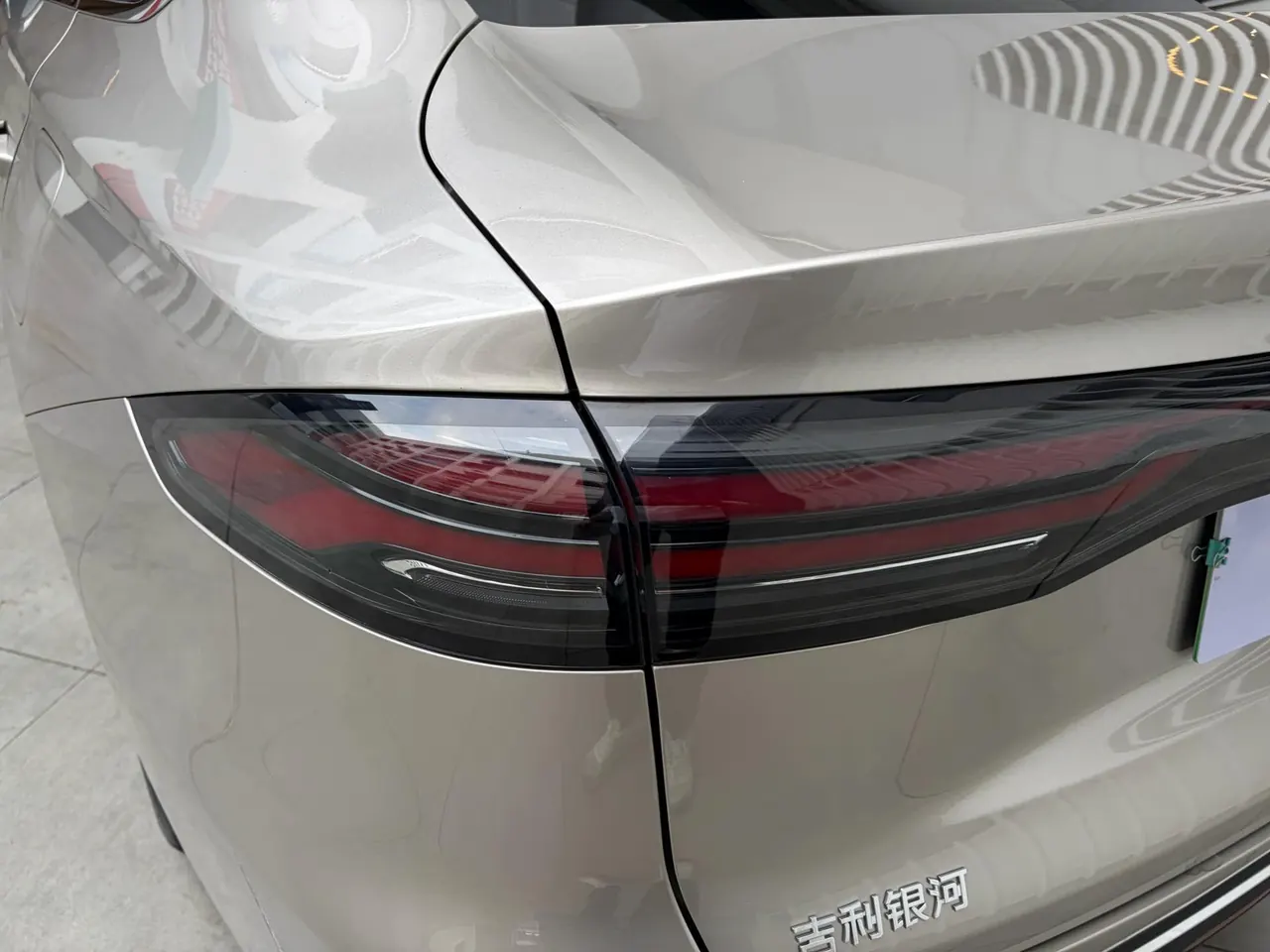 Geely Galaxy 2025 xingyao 6 EM-i 1.5 125km exploration version automatic gear 11
