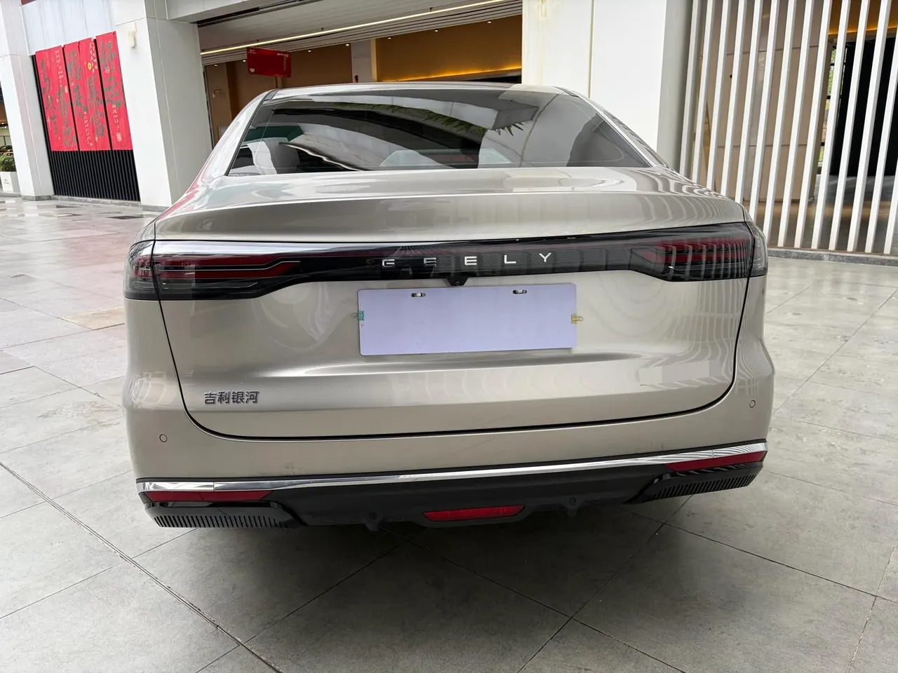Geely Galaxy 2025 xingyao 6 EM-i 1.5 125km exploration version automatic gear 12