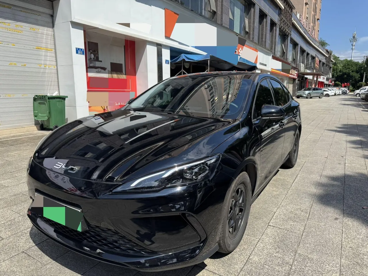 Open image lightbox: BYD 2025 seals 05 DM-i 1.5 stepless smart driving version 55KM luxury automatic gear