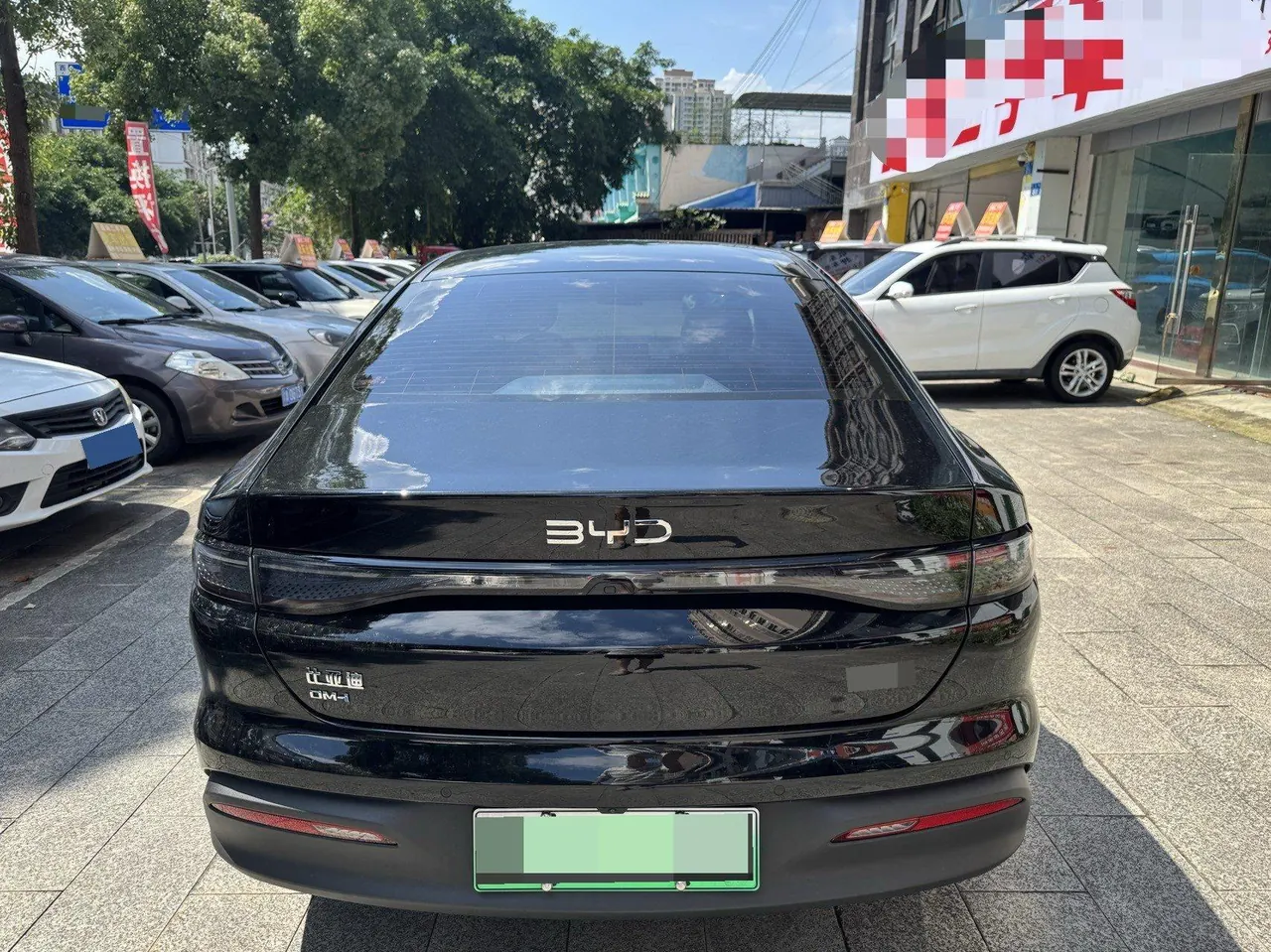 BYD 2025 seals 05 DM-i 1.5 stepless smart driving version 55KM luxury automatic gear 7