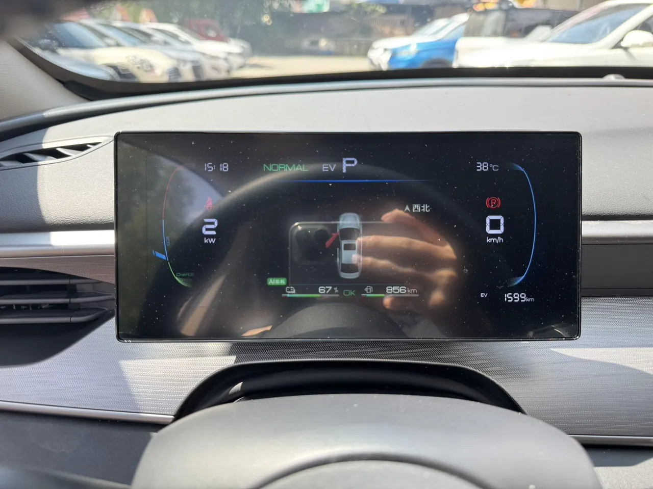 BYD 2025 seals 05 DM-i 1.5 stepless smart driving version 55KM luxury automatic gear 9