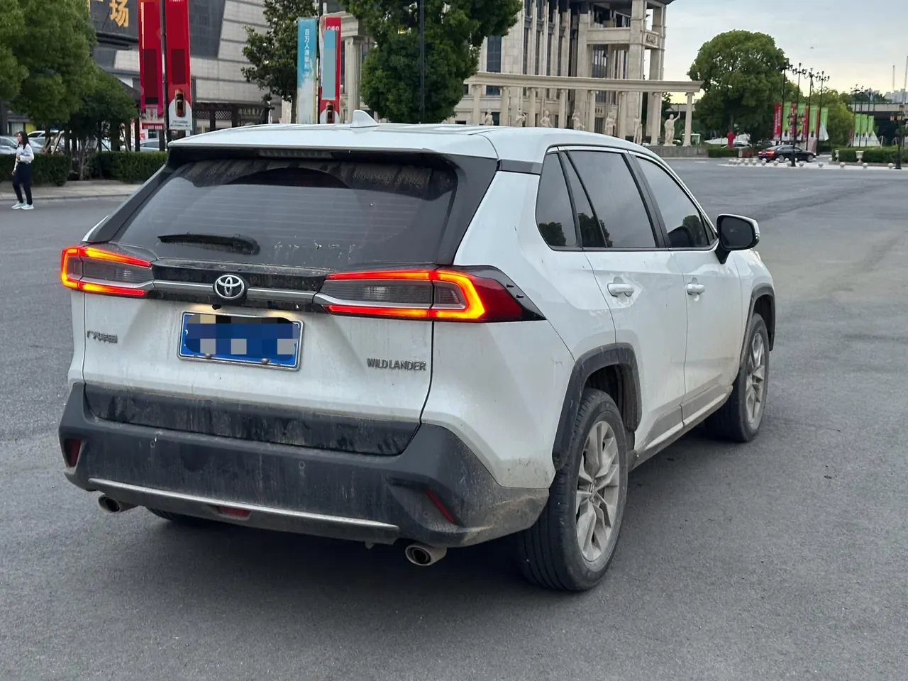 Toyota 2024 Wilanda 2.0 Stepless Two-Drive City Edition Automatic Gear 4