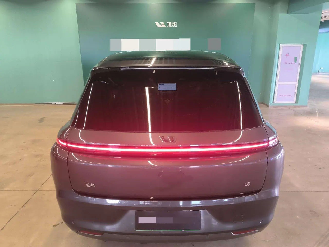 Li 2025 L8 Max Intelligent Rejuvenation Automatic Gear 5
