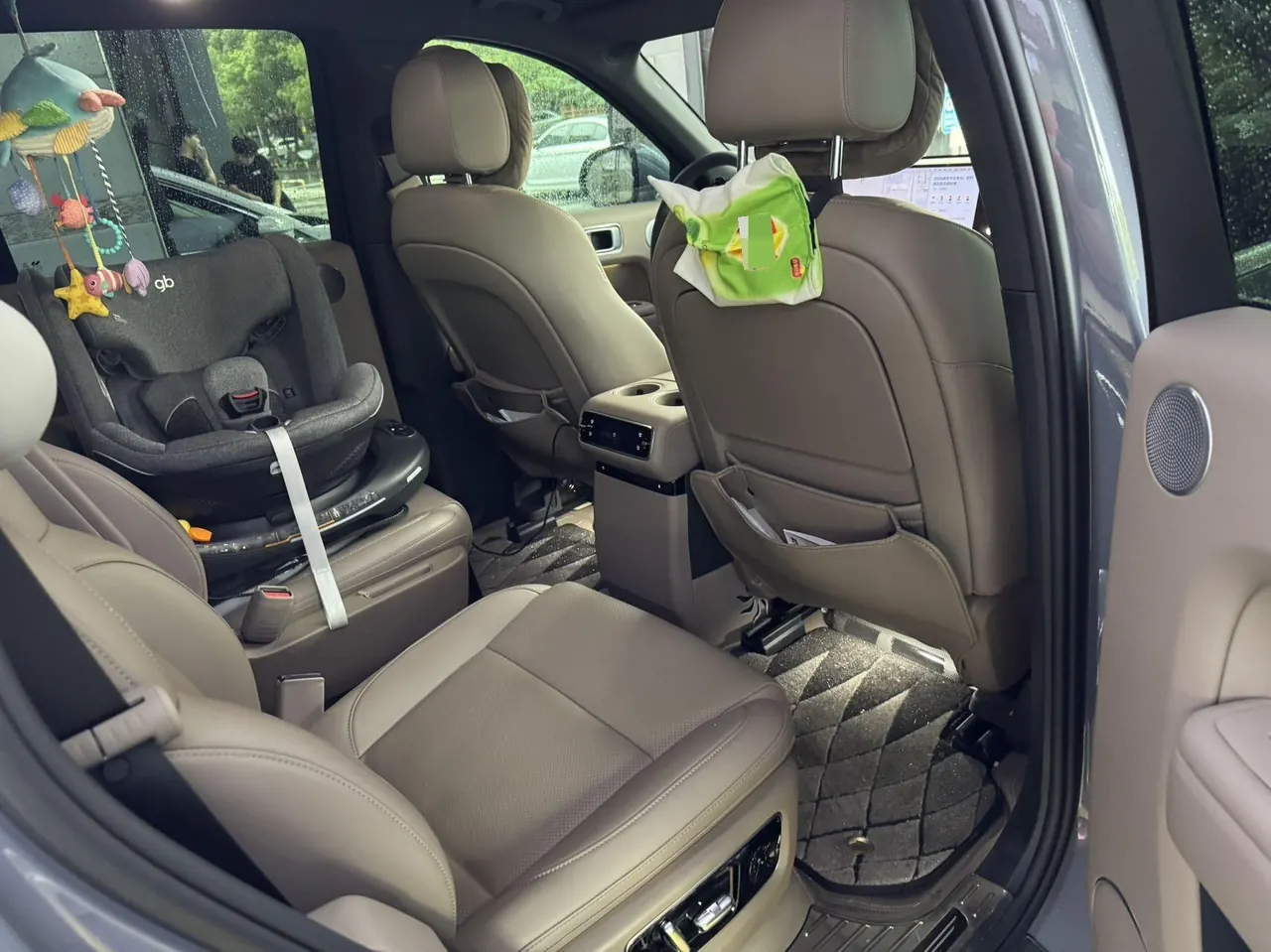 Li 2025 L8 Max Intelligent Rejuvenation Automatic Gear 4
