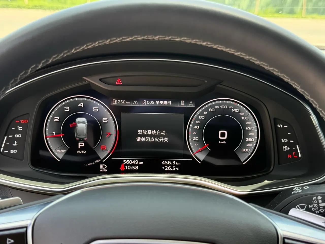 Audi 2022 A6L 2.0TFSI 45TFSI Quattro enjoy elegant automatic gear 8