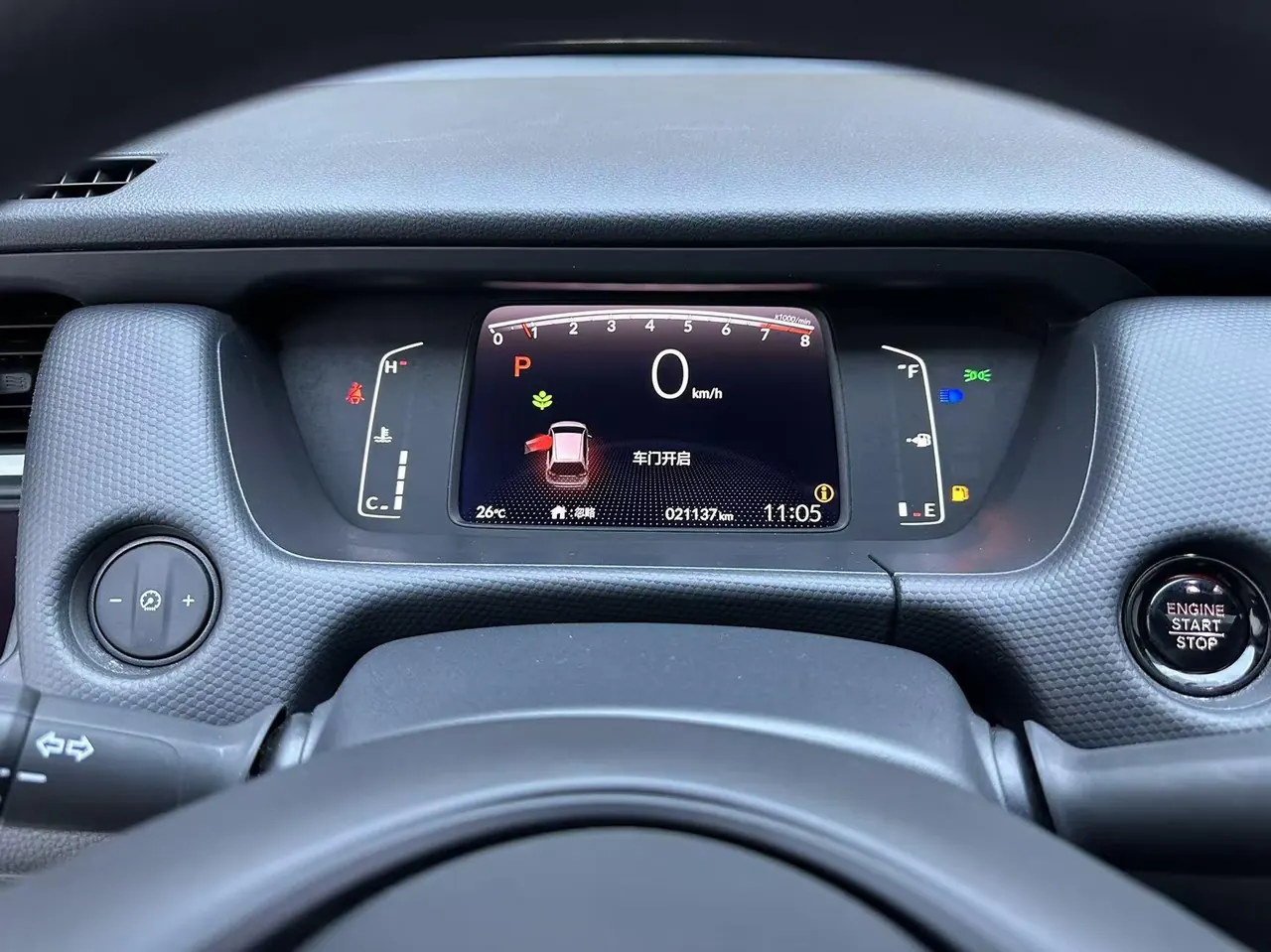 Honda 2022 Fit 1.5 Stepless Tide Enjoy Skylight Edition Automatic Gear 19