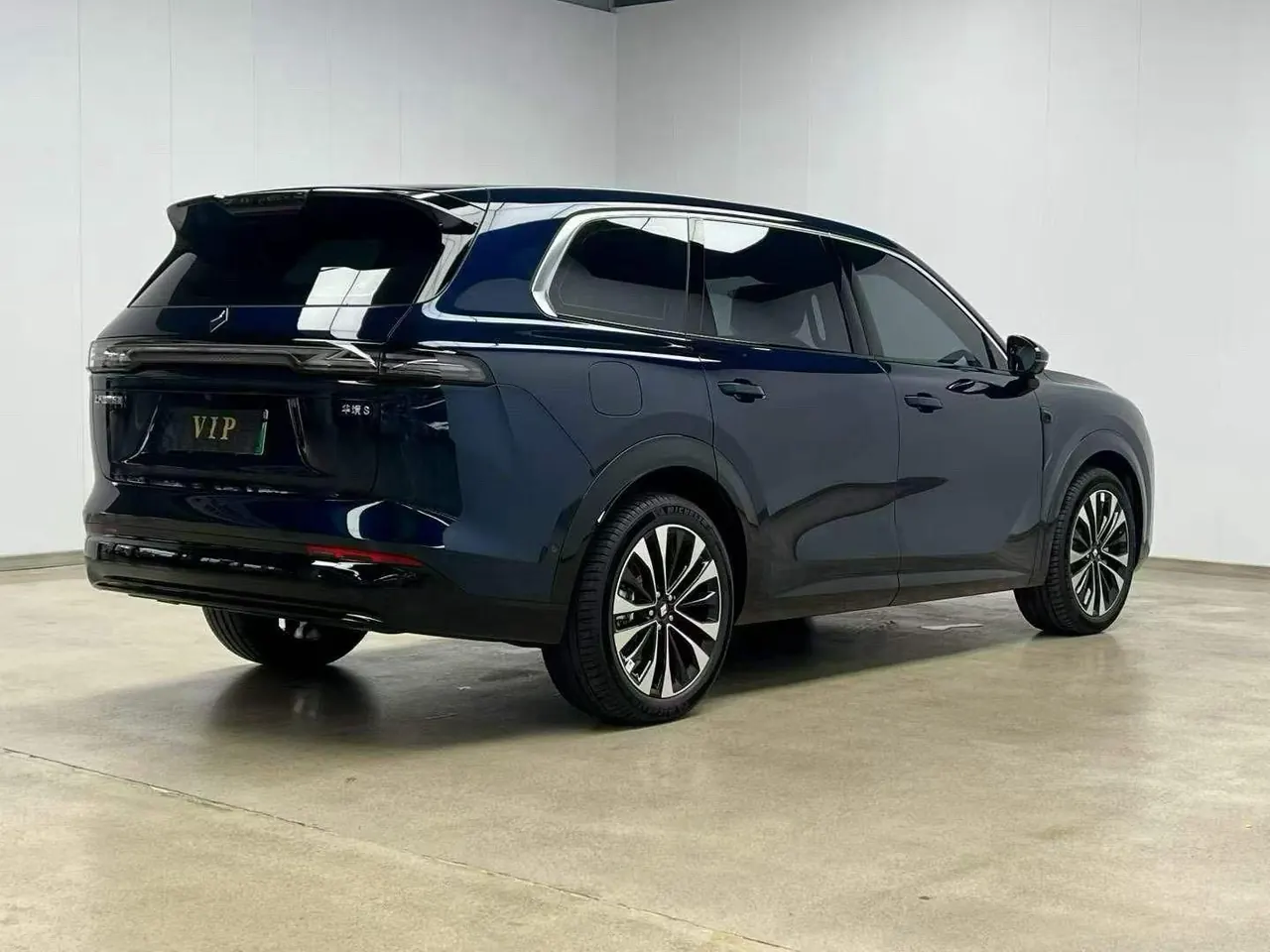Huajing 2026 Huajing S 1.5T 235km 4-wheel drive dry Kun exclusive edition automatic gear 7