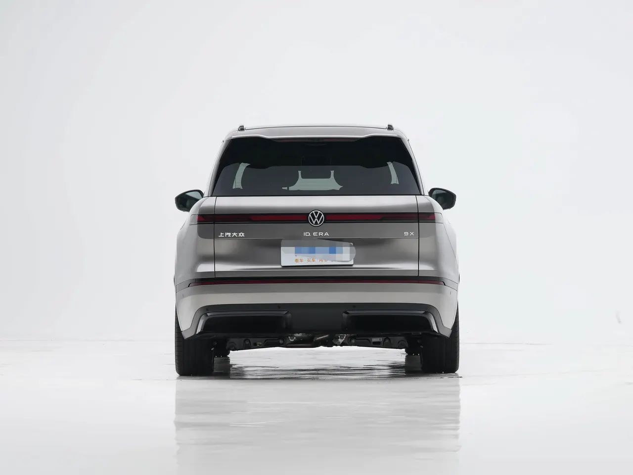 Volkswagen 2026 ID.ERA 9X Ultra 4-wheel drive automatic gear 4