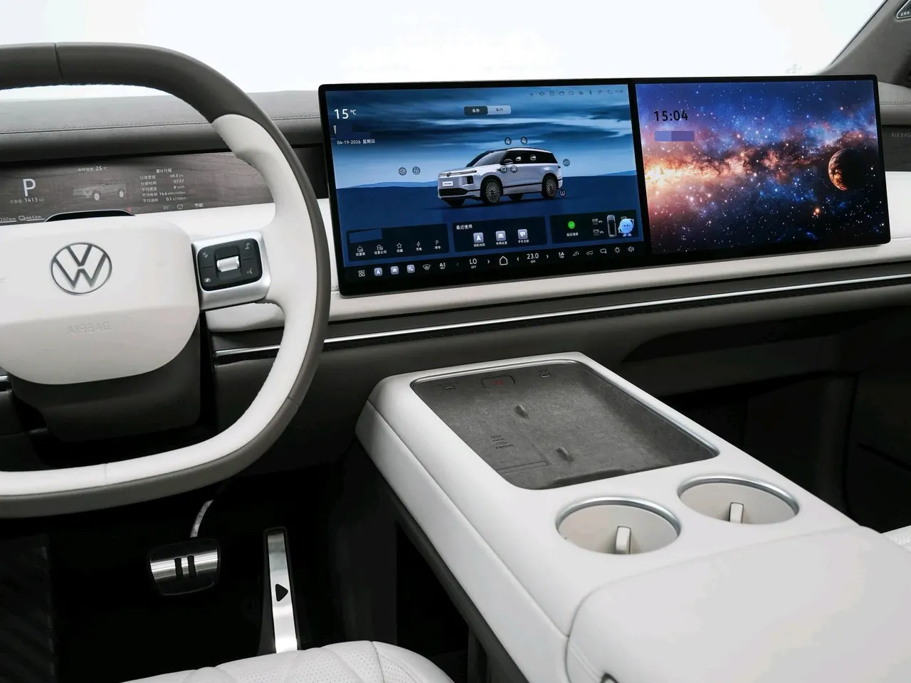 Volkswagen 2026 ID.ERA 9X Ultra 4-wheel drive automatic gear 5