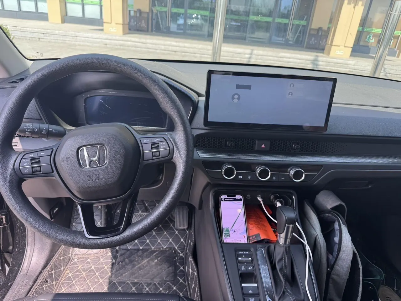Honda 2026 CR-V 1.5T Stepless Global 30-Year Glory Two-Drive Dynamic 5-seat Automatic Gear 5