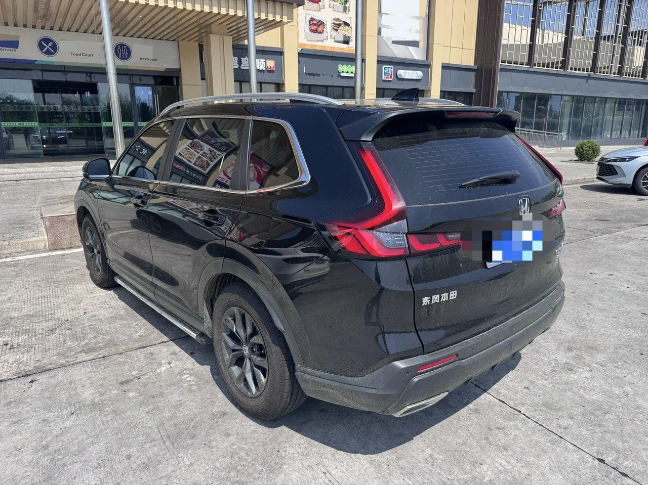 Honda 2026 CR-V 1.5T Stepless Global 30-Year Glory Two-Drive Dynamic 5-seat Automatic Gear 6