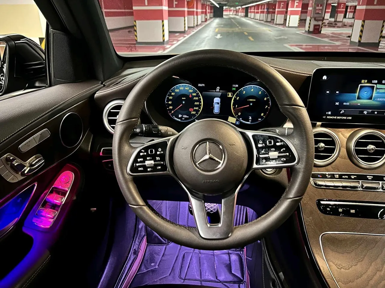 Mercedes Benz 2022 GLC 300 L 4MATIC 2.0T Dynamic Zhen Tibetan Edition (Revised) Automatic Gear 9