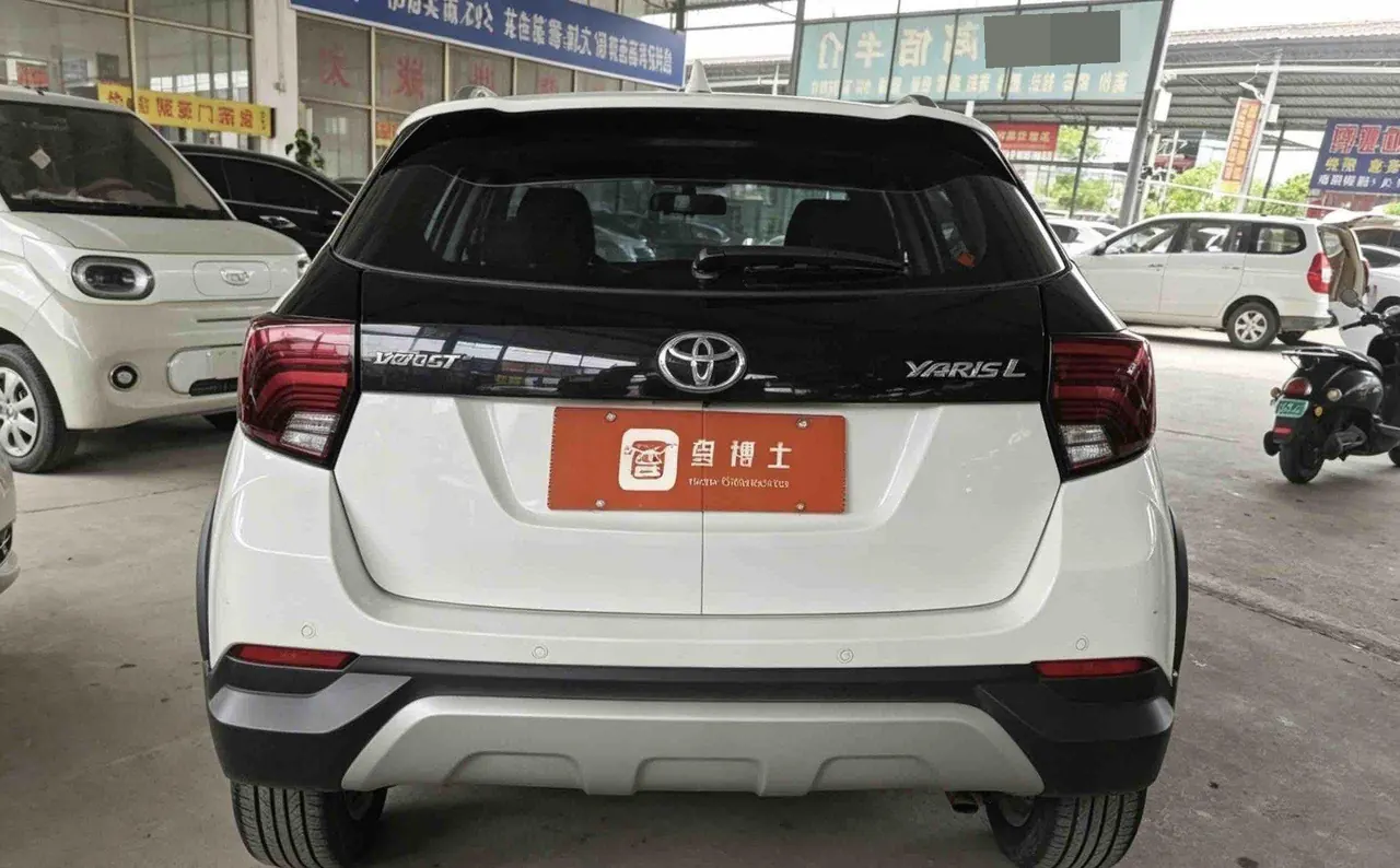 Toyota yaris 2022 YARiS L to dazzle 1.5 stepless leading PLUS version of automatic gear 5