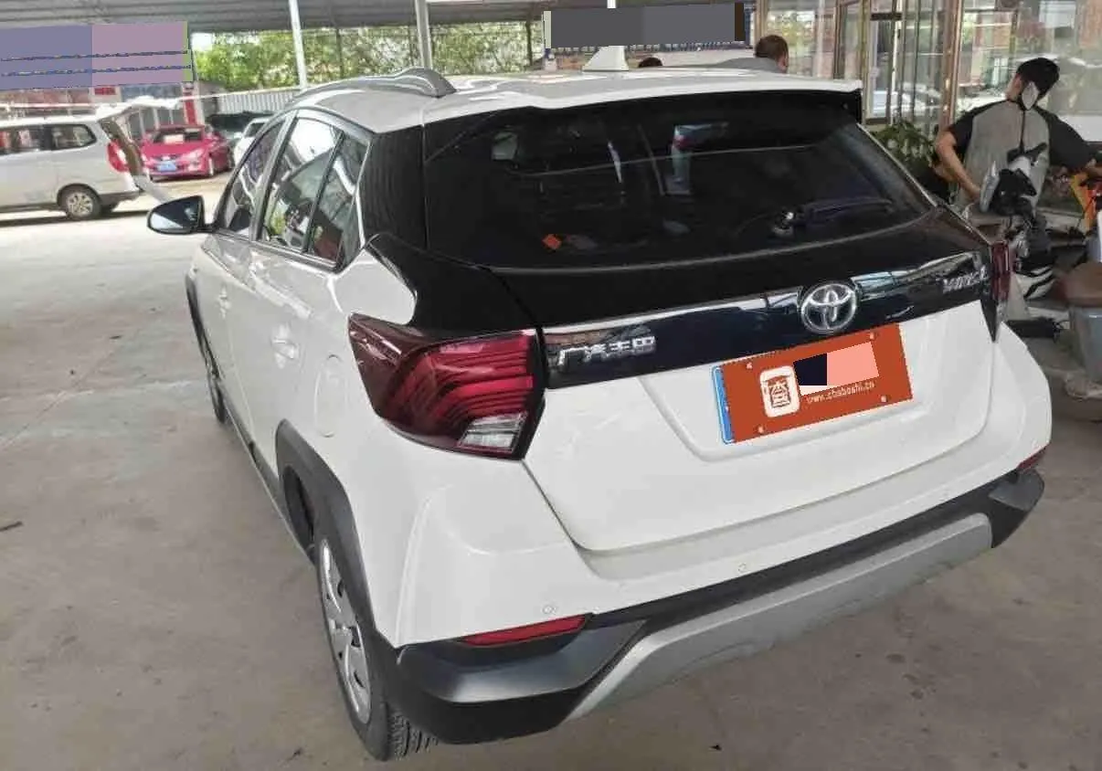 Toyota yaris 2022 YARiS L to dazzle 1.5 stepless leading PLUS version of automatic gear 6