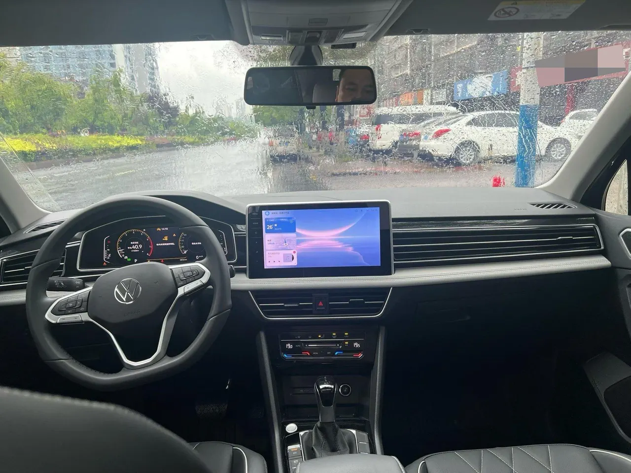 Volkswagen 2025 Tiguan L 1.5TSI 300TSI outstanding two-wheel drive Longteng version automatic gear 6