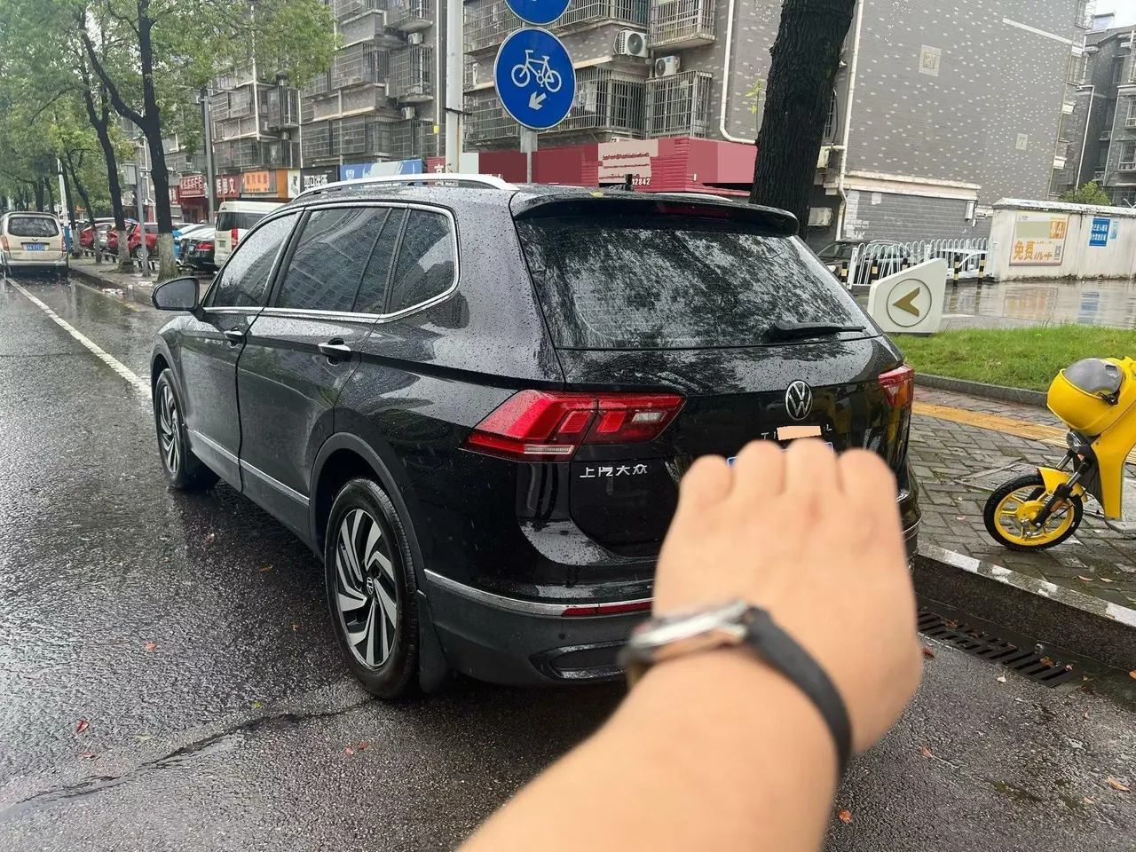 Volkswagen 2025 Tiguan L 1.5TSI 300TSI outstanding two-wheel drive Longteng version automatic gear 9