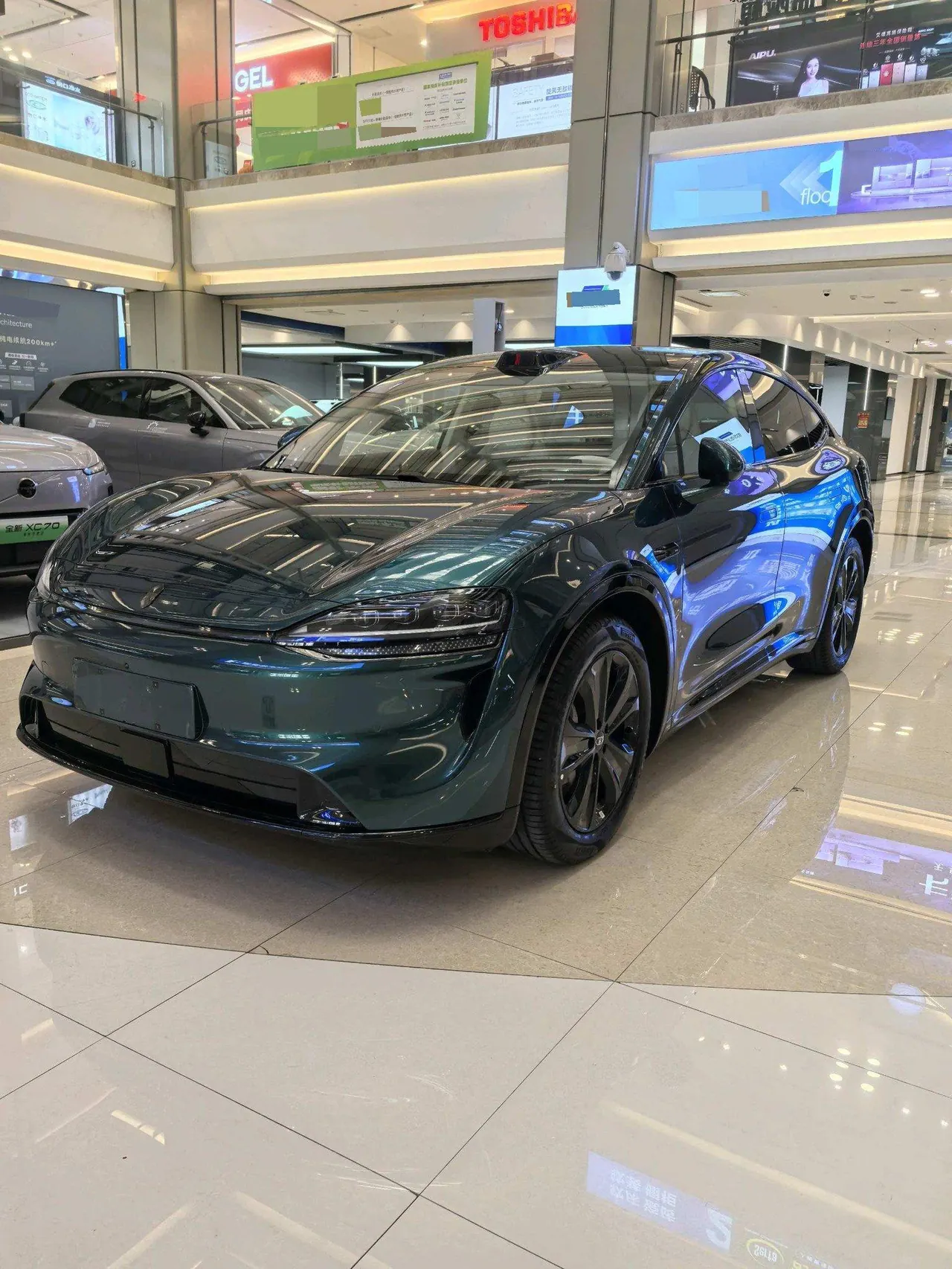Открыть галерею: Intellectual 2026 R7 Max Automatic Gear