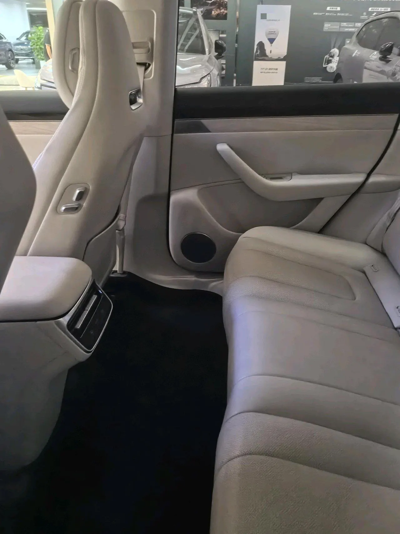 Intellectual 2026 R7 Max Automatic Gear 3