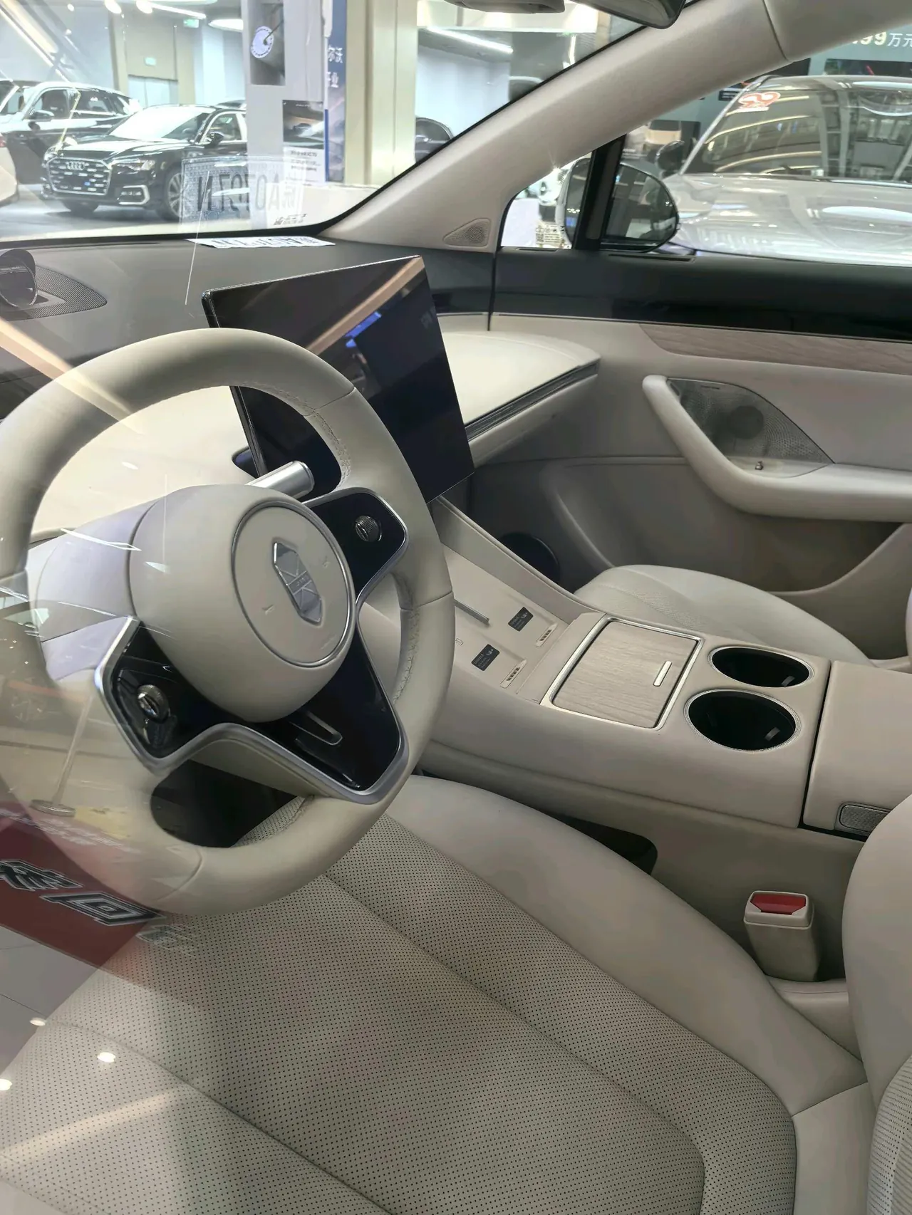 Intellectual 2026 R7 Max Automatic Gear 4