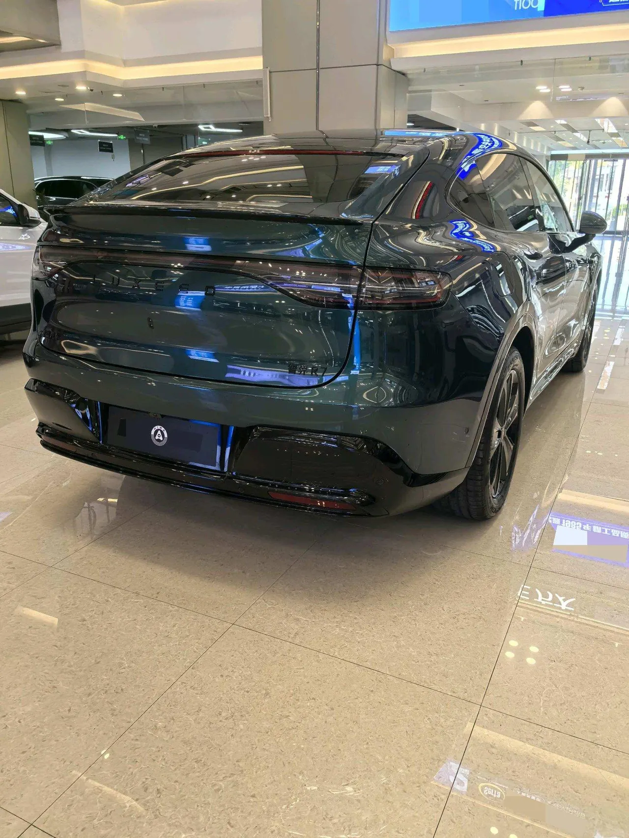 Intellectual 2026 R7 Max Automatic Gear 5