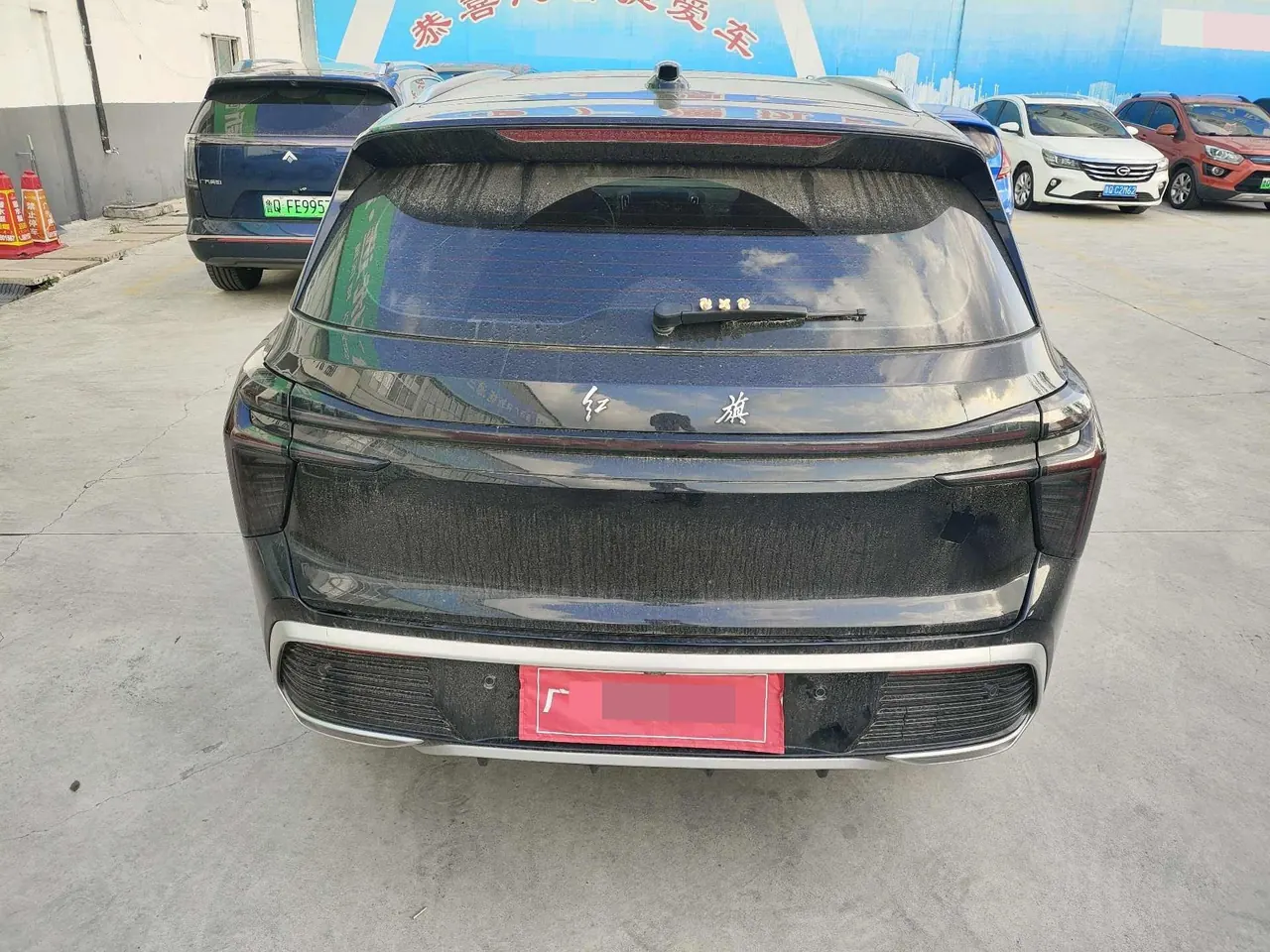 HongQi 2025 HS3 PHEV 1.5T 125km strength for 2 million commemorative automatic gear 9