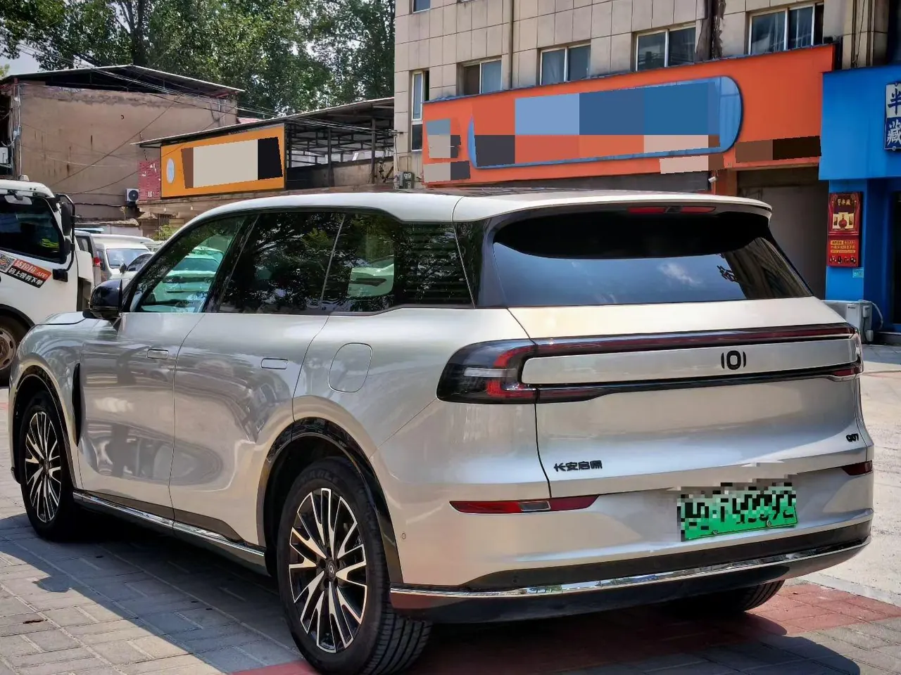 Qiyuan 2025 Q07 1.5 stepless 215 honorable automatic transmission 5