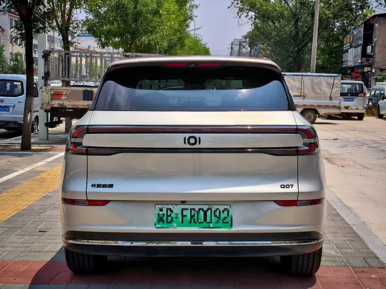 Qiyuan 2025 Q07 1.5 stepless 215 honorable automatic transmission 9