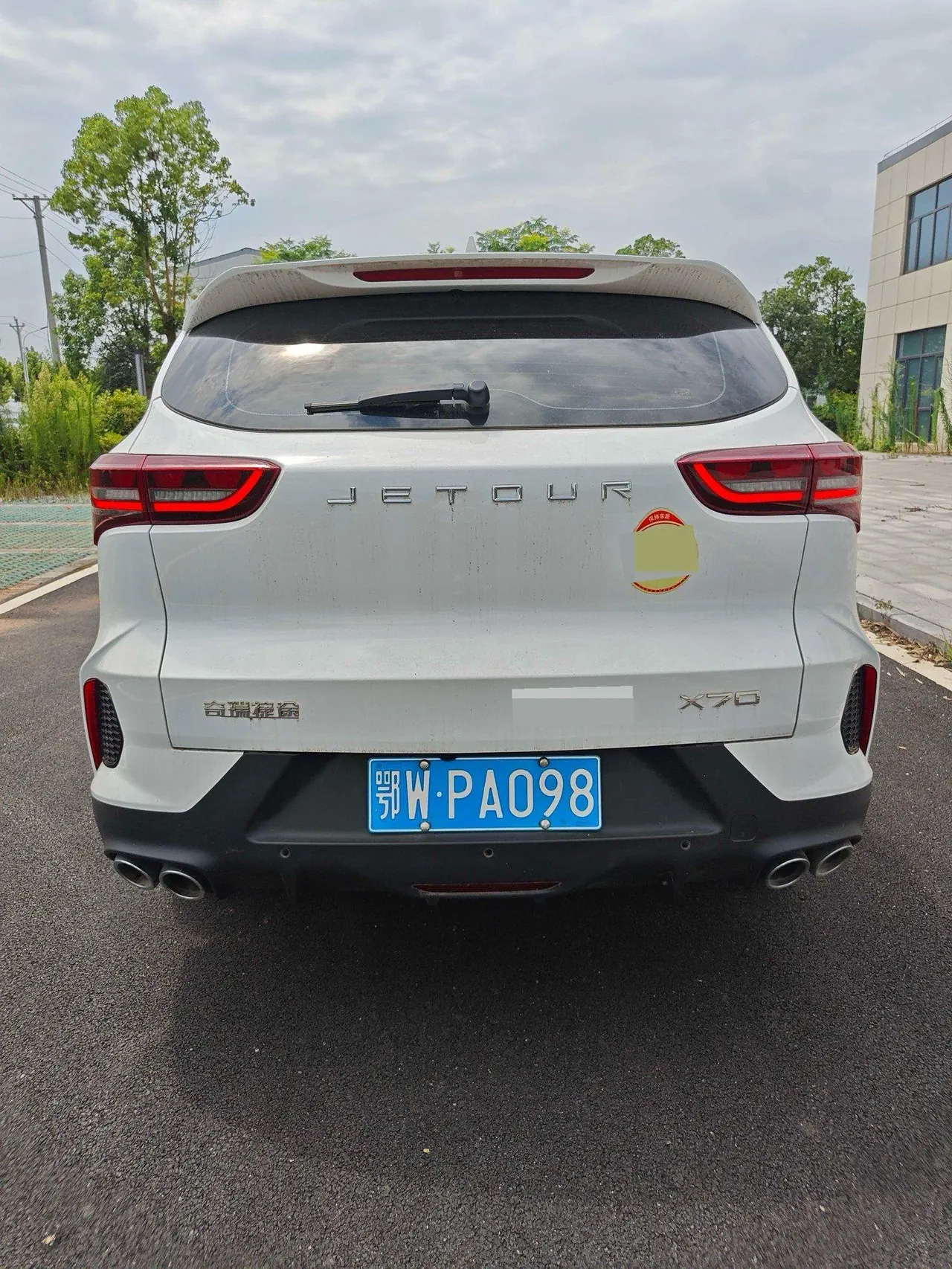 Jetour 2025 X70 1.5T Exceed PRO5 automatic gear 8