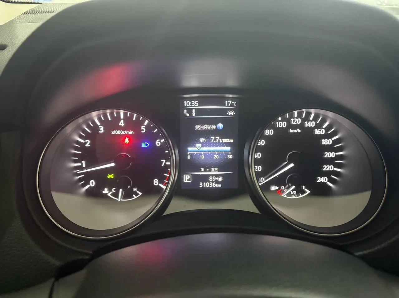 Nissan 2022 Xiao Ke 2.0 Stepless XV Prem Deluxe Edition Automatic Gear 9