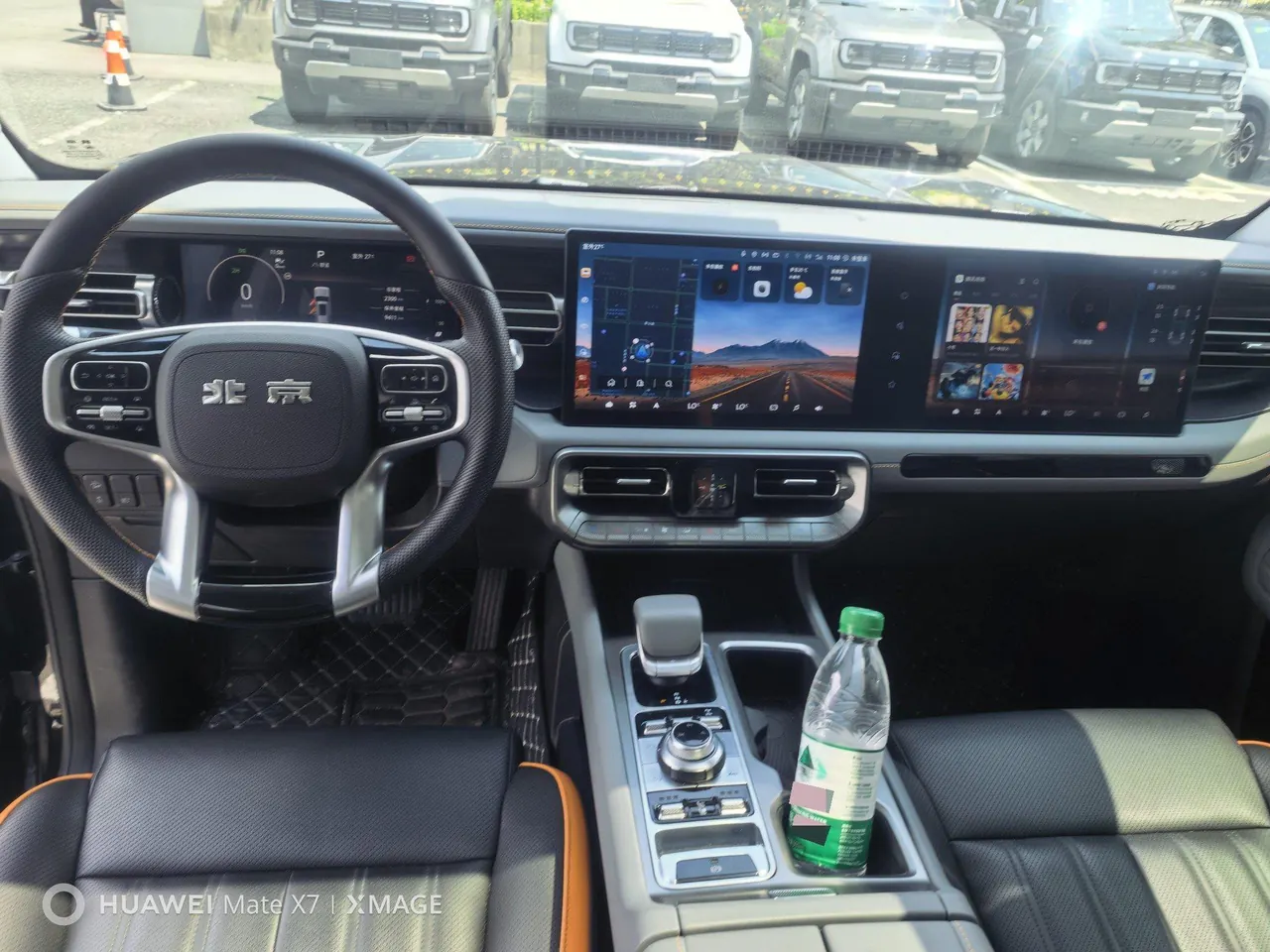 Beijing 2026 BJ40 2.0T Standard Edition Automatic 5