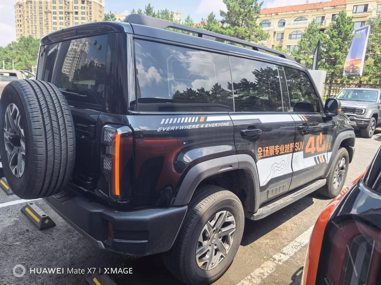 Beijing 2026 BJ40 2.0T Standard Edition Automatic 7