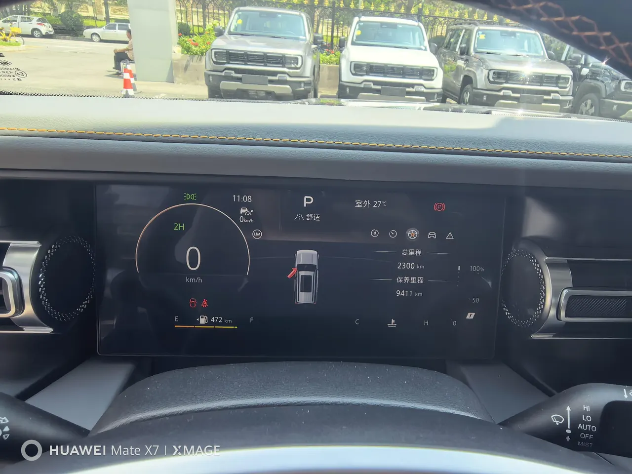 Beijing 2026 BJ40 2.0T Standard Edition Automatic 8