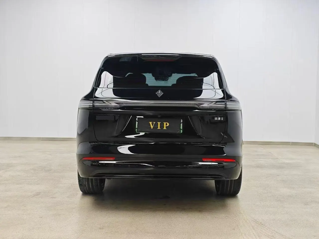 Huajing 2026 Huajing S 1.5T 235km 4-wheel drive dry Kun exclusive edition automatic gear 8