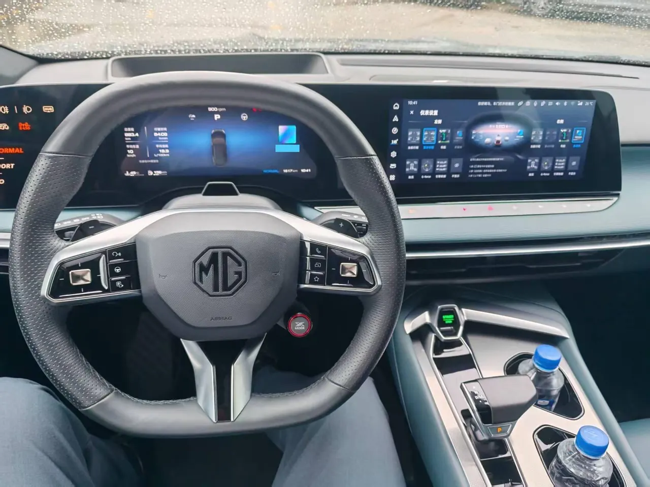 2025 MG7 2.0T Trophy Super Intelligent Driving Edition, Automatic Transmission 6